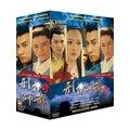 合友唱片 刑名師爺(全30集) 8 DVD 吳奇隆&amp;霍建華