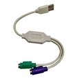 USB-PS/2*2(鍵盤及滑鼠)分享線 (UB-75) -CB050