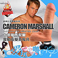 美國 RASCAL 經典巨星顫動系列 卡麥隆馬契爾 震動版擬真陽具 Cameron Marshall DUOtouch 6X VIBRATING COCK