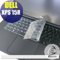 【Ezstick】DELL XPS 15 15R 觸控版 系列 專用奈米銀抗菌TPU鍵盤保護膜