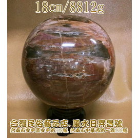 木化石球 18cm Pchome商店街 台灣no 1 網路開店平台