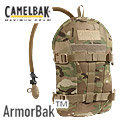 【詮國】 camelbak armorbak 3 l 軍規水袋背包 多地形迷彩 62591