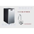 【清淨淨水店】T-Seven HS-480 防燙型雙溫廚下RO 雙溫開水機 開飲機 熱水機只賣15515元
