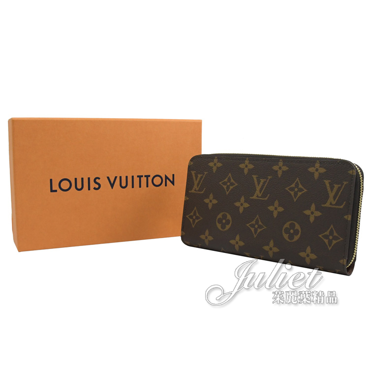 Juliet茱麗葉精品Louis Vuitton LV M42616 M60017 ZIPPY 新版經典花紋 