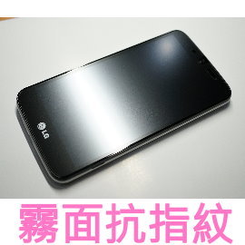 HTC DESIRE600霧面抗指紋保護貼