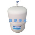 【清淨淨水店】台製CE認證/NSF認證塑膠外殼免生鏽RO儲水桶(壓力桶)12公升，特價只要530元