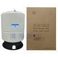 【清淨淨水店】台製RO機用10.7G儲水壓力桶 (NSF認證)只賣1600元