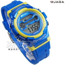 JAGA 捷卡 游泳休閒多功能 夜間冷光照明 運動電子錶 M1126-EK(藍黃)