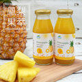 【鮮養佳】鳳梨鮮果萃100% / 無添加 (24瓶入超值組)