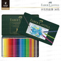 【時代中西畫材】德國 Faber-Castell 輝柏嘉 綠色專家級 水性色鉛筆 36色