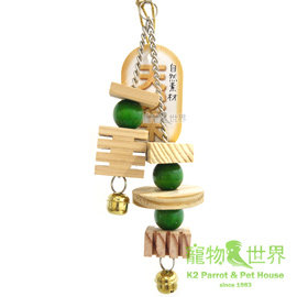 《寵物鳥世界》台灣製Pet Best 摩登原始家具-糖葫蘆 PB-T423│鸚鵡 鳥玩具 木製玩具 原木玩具 啃咬玩具 GS112