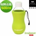 【Snapware 康寧密扣】耐熱玻璃曲線水瓶600ml-綠