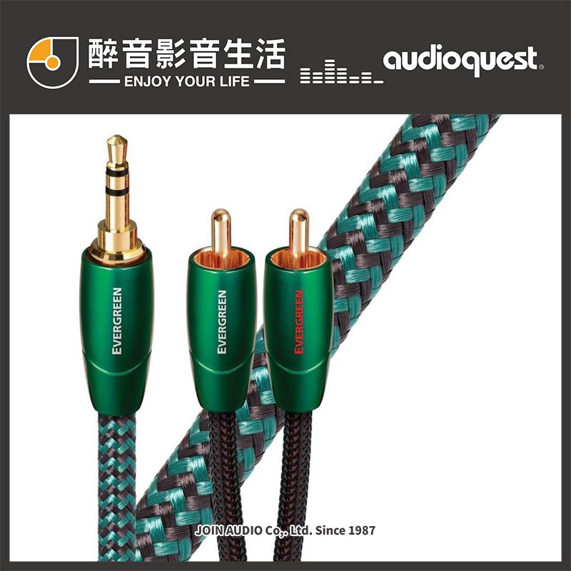 【醉音影音生活】美國 AudioQuest Evergreen (1m) 3.5轉RCA訊號線.長結晶銅導體.台灣公司貨