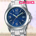 CASIO 手錶專賣店 國隆 LTP-1215A-2A 藍面數字款 時尚簡約氣質女錶_經典指針造型_公司售_含稅價