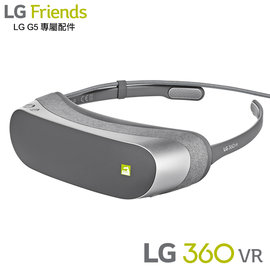 LG R100 原廠 360 VR 虛擬實境眼鏡 (LG G5專屬配件) 含遮光罩 環景攝影機 智慧穿戴裝置 智慧眼鏡 鏡腳可折 輕巧 便攜 聯強貨