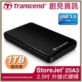 【史代新文具】創見Transcend 1T USB3.0 A3黑色/行動硬碟 TS1TSJ25A3K