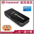 【史代新文具】創見Transcend F5 SD+microSD雙槽讀卡機U3黑 TS-RDF5K