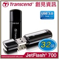 【史代新文具】創見Transcend JF700 USB3.0 32G黑/隨身碟 TS32GJF700