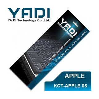 yadi 亞第 超透光 鍵盤 保護膜 kct apple 05 蘋果筆電專用 retina mac book 12 吋 專用