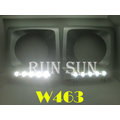 ●○RUN SUN 車燈,車材○● 全新 BENZ 賓士 G CLASS W463 G320 G350 G500 LED 大燈框 日行燈 銀色