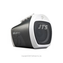 ＊來電享驚喜價＊WA-35S JTS 35W 肩揹手提擴音機/USB、SD卡收音機播放/鋰電池充電式/LED照明警報音/台灣製造