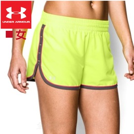 Under armour hot sale 1237616