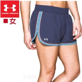 Under store armour 1237616