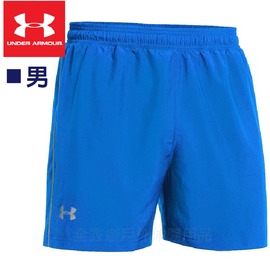 Under Armour UA HG 5 M L XL XXL 1252069 405