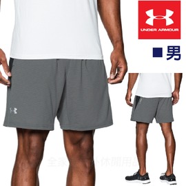 under armour 1271847