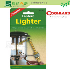 《綠野山房》Coghlans 加拿大 營燈點火器 LANTERN LIGHTER 露營 營燈 503A