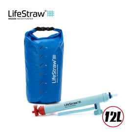 LifeStraw Mission 生命水袋 12L VESTERGAARD/城市綠洲專賣(淨水、過濾器、野外、露營登山、過濾細菌病毒)