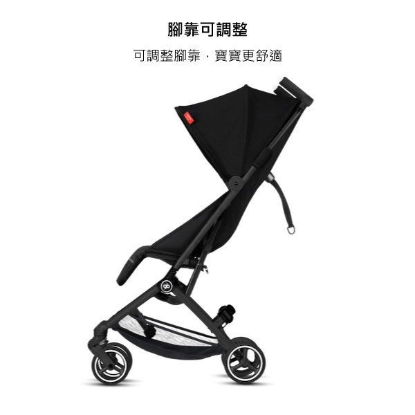 gb pockit stroller baby city