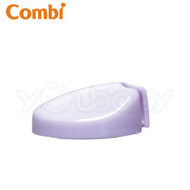 康貝 Combi 手動吸乳器配件 -專用上蓋