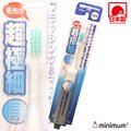 minimum 日本製超極細電動牙刷(白)