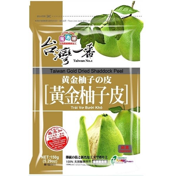 台灣一番 黃金柚子皮150公克/包