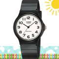 CASIO 時計屋 卡西歐手錶 MQ-24-7B2 學生錶 中性錶 指針錶 膠質錶帶 熱銷款 (另有MW-59)