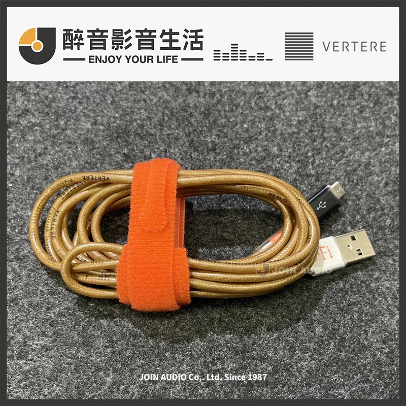 【醉音影音生活】英國 Vertere Pulse D-Fi V3 (2m) 英國製USB A-MicroB傳輸線Hugo/Mojo
