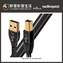 【醉音影音生活】美國 AudioQuest Pearl (0.75m) Type A-B USB傳輸線.長結晶銅導體.台灣公司貨