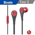 Beats Tour2 入耳式耳機Active Collection(紅)