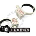 【EC數位】Canon 小小白 專用 鏡頭固定架 EF 70-200mm F4 L f/4L IS USM 鏡頭穩定支架