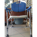 德利康生活館❁´◡`❁杏華 鋁合金日式大靠背便器椅.洗澡椅