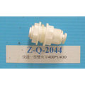 【清淨淨水店】塑膠接頭~Z-Q-2044 快速一型雙夾 二分管接二分管。賣25元