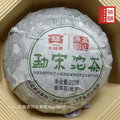 【茶韻】2011年 大益 孟海茶廠 孟宋沱茶 101 250克 禮盒裝 喬木型 請洽客服