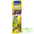 缺《寵物鳥世界》德國 Vitakraft VITA 大型鸚鵡棒棒糖 蜂蜜+洋茴香(2支入) 21484 SY109