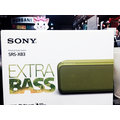 新音耳機 公司貨保固1年 SONY SRS-XB3只有綠色 重低音藍芽喇叭 取代srs-x33