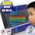 【Ezstick抗藍光】ASUS X556 X556UR UB UJ 系列 防藍光護眼螢幕貼 靜電吸附(可選鏡面或霧面)