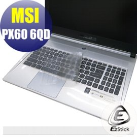 【Ezstick】MSI PX60 6QD 系列 專用奈米銀抗菌TPU鍵盤保護膜