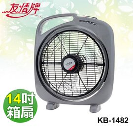 【電小二】 現貨 友情牌 14吋 手提 冷風 箱扇 可仰角調整 KB-1482 台灣製造