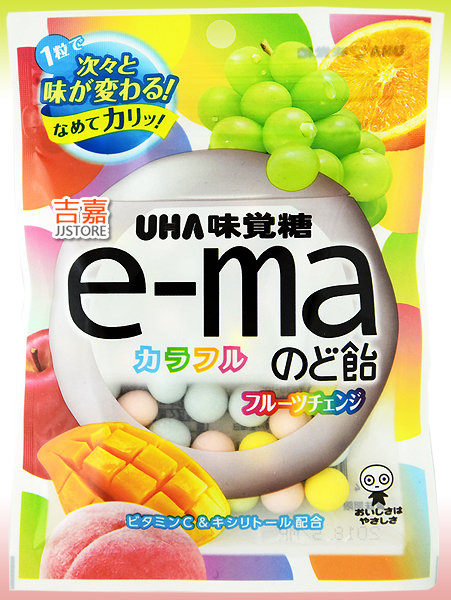 ema綜合水果味喉糖