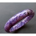 ☆采鑫天然寶石☆ 紫蘊~頂級 紫龍晶 手環˙手鐲~紫色絲絨~17.5圍